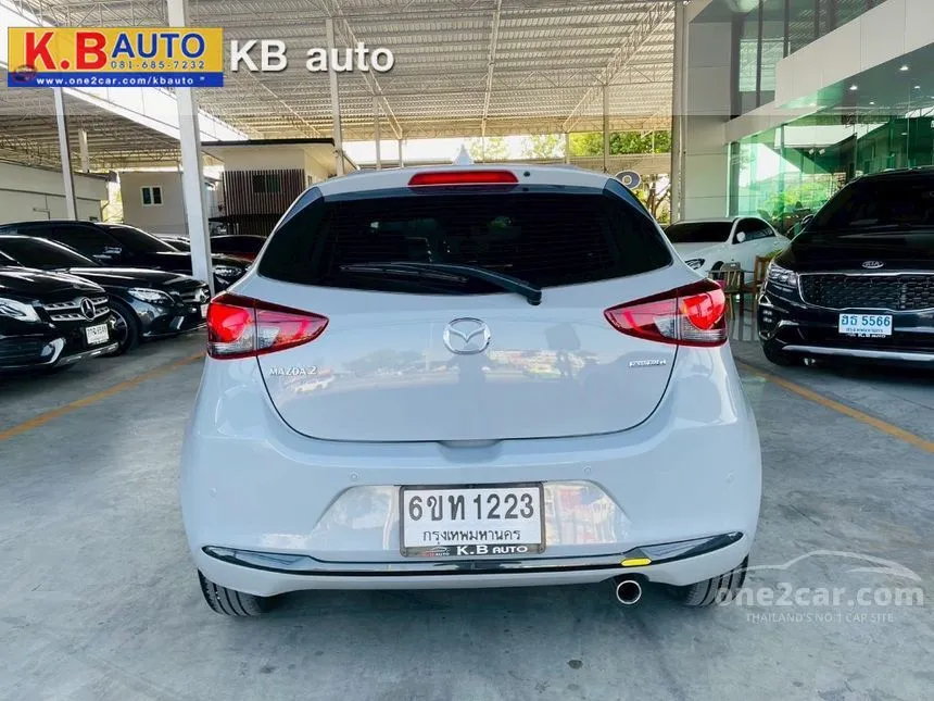 2024 Mazda 2 S Sports Hatchback