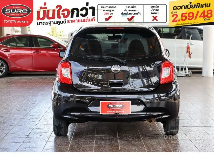 2018 Nissan MARCH E Hatchback