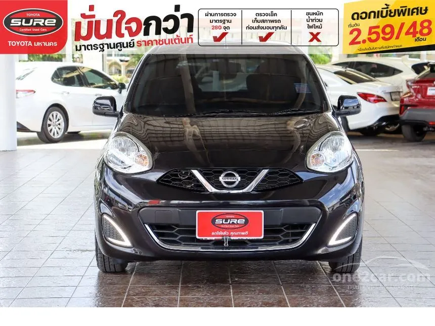 2018 Nissan MARCH E Hatchback