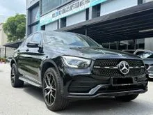 2022 Sime Darby Mercedes-Benz GLC300e 2.0 4MATIC Coupe