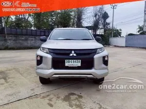 2021 Mitsubishi TRITON 2.4 GL Single Cab Pickup