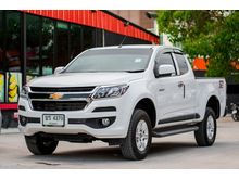 2016 Chevrolet Colorado 2.5 Flex Cab (ปี 11-16) LT Z71 Pickup MT