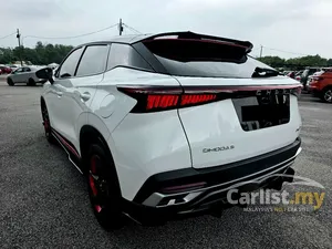 2024 Chery Omoda 5 1.5 H SUV