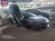 Recon 2021 McLaren GT 4.0 Coupe BOWERS & WELKINS NO HIDDEN CHARGES