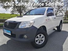2014 Toyota Hilux 2.5 VNT Standard Pickup Truck