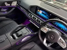2023 Mercedes-Benz GLE450 3.0 AMG Line 4MATIC SUV
