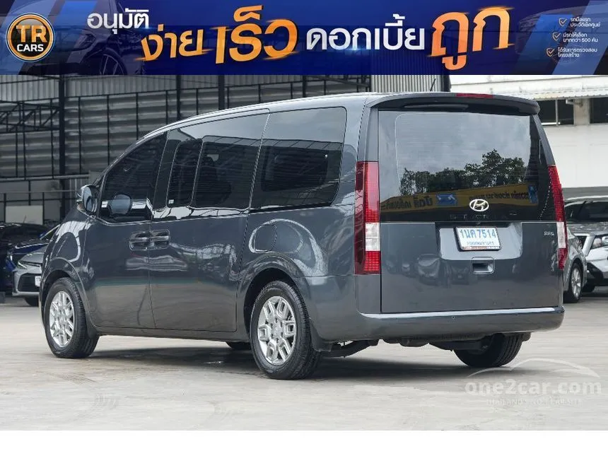 2021 Hyundai Staria S Van