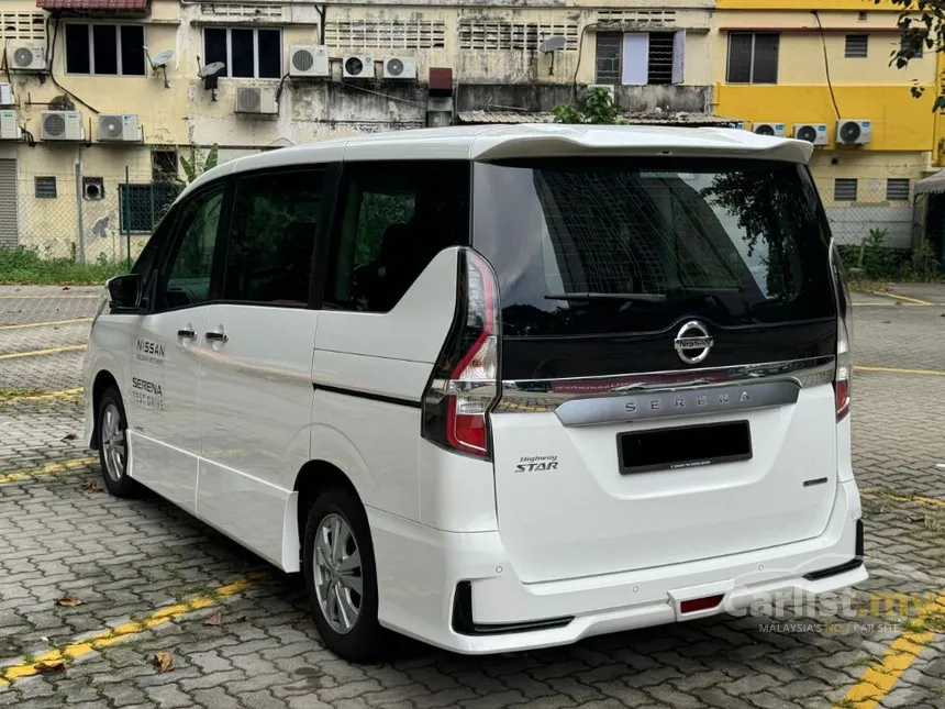 2022 Nissan Serena S-Hybrid High-Way Star MPV