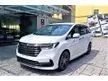 Recon Honda Odyssey 2.4 Absolute EX / Mileage 12K Km / Grade 5A / Full Leather Seat / 7 Seater / 360 Camera / Roof TV / Power Boot