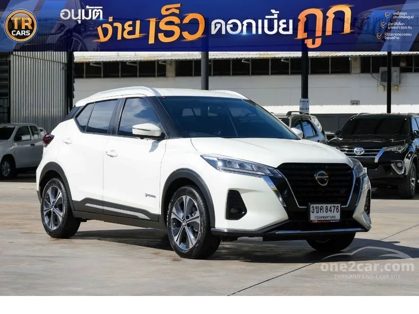 2022 Nissan Kicks V SUV