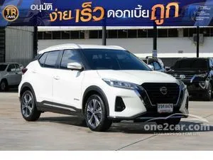 2022 Nissan Kicks 1.2 V SUV