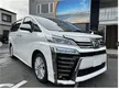 Recon 2018 Toyota Vellfire 2.5 Z A Edition MPV Ready Stock White ZA - Cars for sale