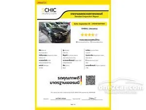 2012 Mercedes-Benz C180 1.8 Coupe