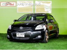 2010 Toyota Vios 1.5 (ปี 07-13) E Sedan