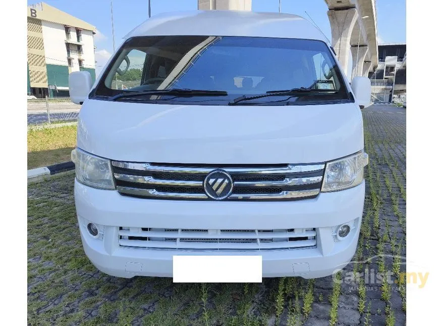 2016 Foton View High Roof Window Van