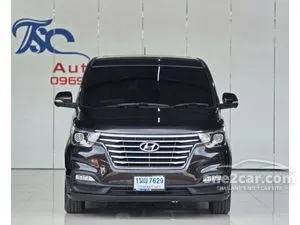 2020 Hyundai H-1 2.5 Deluxe Van