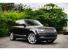 2014 Unreg Land Rover Range Rover Vogue Autobiography 5.0 Supercharger
