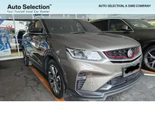 2022 Proton X50 1.5 Flagship SUV