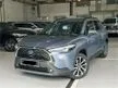 New 2024 Toyota Corolla Cross 1.8 Hybrid SUV HIGHEST OFFER NEW