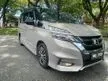Used 2019 Nissan Serena 2.0 S-Hybrid High-Way Star Premium (A) - Cars for sale