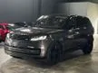 Recon R