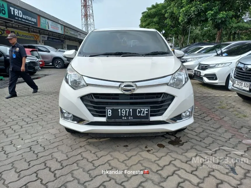 Jual Mobil Daihatsu Sigra 2019 R 1.2 di Banten Automatic MPV Putih Rp 115.000.000