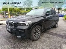 2022 BMW X5 3.0 xDrive45e M Sport SUV