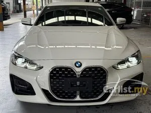 2020 BMW 420i 2.0 M Sport Coupe(Unregistered)