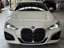 2020 BMW 420i 2.0 M Sport Coupe(Unregistered)