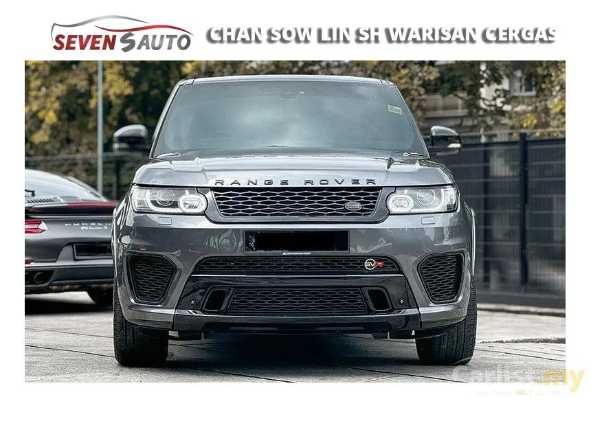 2014 Land Rover Range Rover Sport SVR SUV