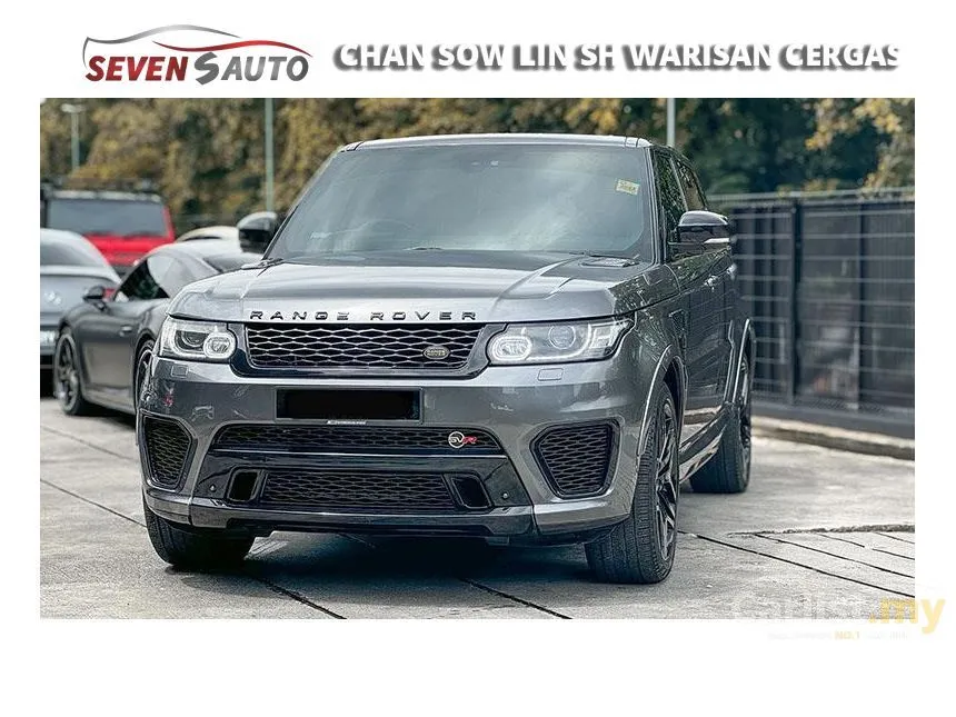 2014 Land Rover Range Rover Sport SVR SUV