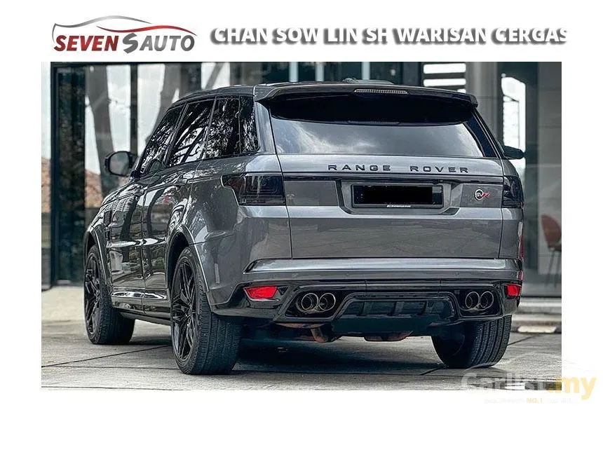 2014 Land Rover Range Rover Sport SVR SUV