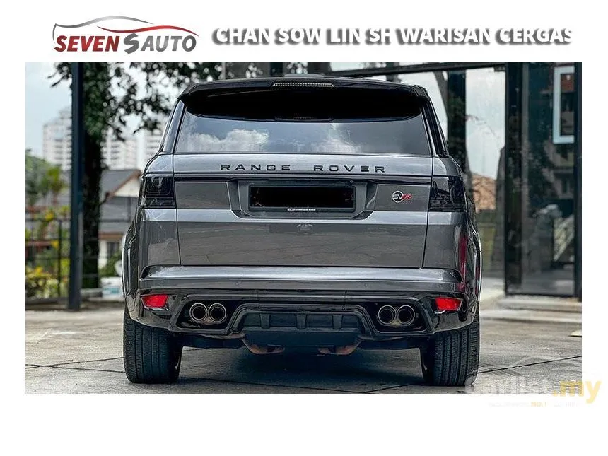 2014 Land Rover Range Rover Sport SVR SUV