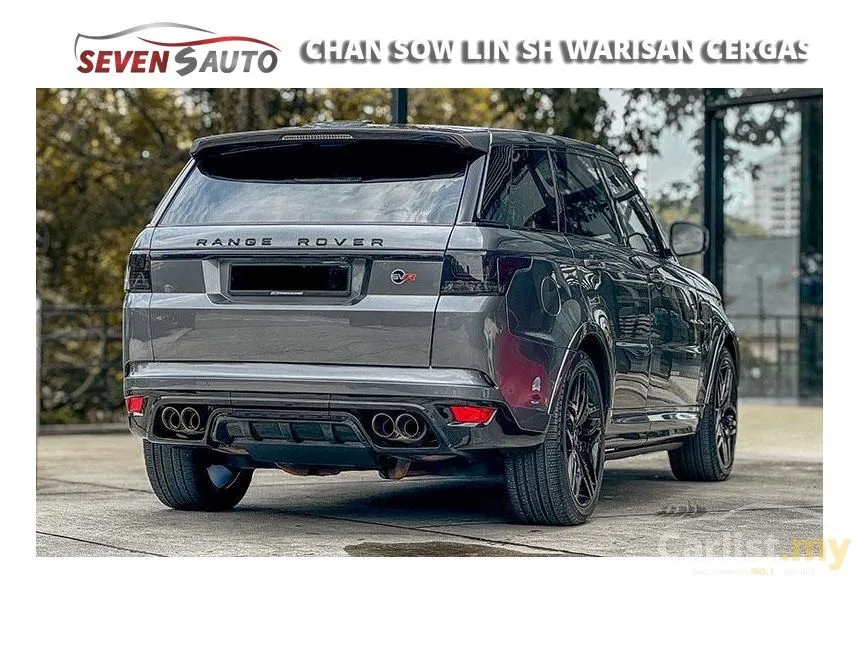 2014 Land Rover Range Rover Sport SVR SUV