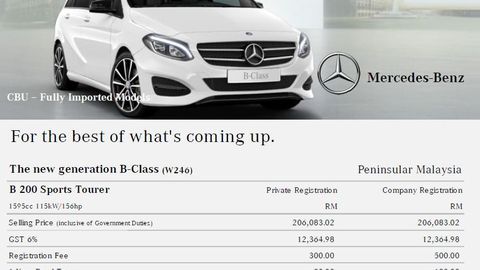 2015 Mercedes-Benz B-Class Facelift Appears Online, From RM219k