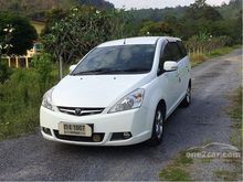2010 Proton Exora 1.6 (ปี 09-15) High Line Wagon AT