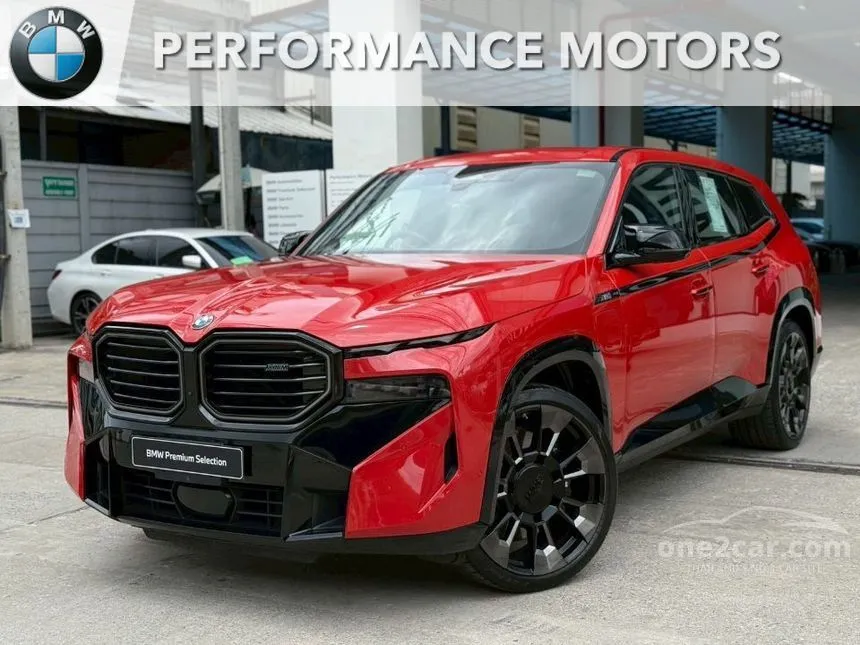 2026 BMW XM 50e Shadow Line SUV