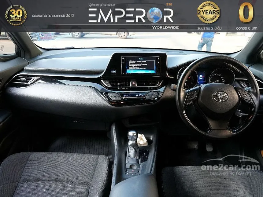 2018 Toyota C-HR Entry SUV