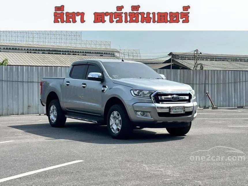 2016 Ford Ranger Hi-Rider XLT Pickup