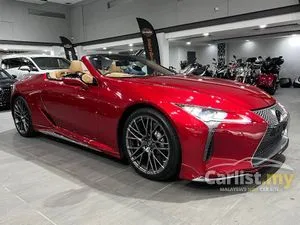 2021 Lexus LC 500 5.0 Convertible