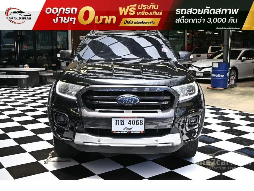 2020 Ford RANGER WildTrak Double Cab Hi-Rider Pickup