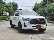 2022 Toyota HILUX REVO 2.4 Smart Cab Z Edition Entry Pickup
