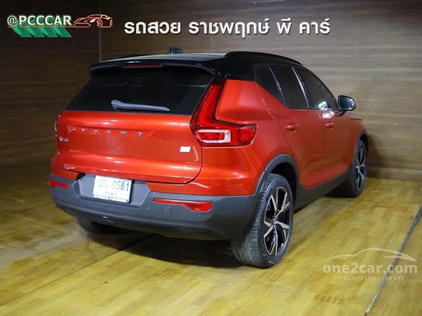 2022 Volvo XC40 Recharge Pure Electric SUV
