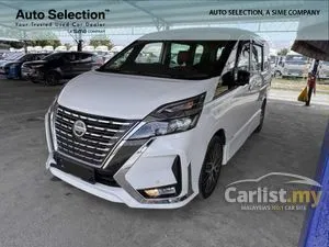 2025 Nissan Serena 2.0 S-Hybrid High-Way Star MPV