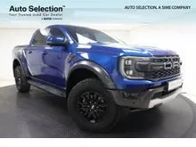 2023 Ford Ranger 3.0L Raptor 4WD Petrol #NicoleYap #SimeDarby