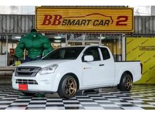 2016 Isuzu D-Max 1.9 SPACE CAB (ปี 11-17) S Pickup MT