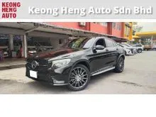 2018 Mercedes-Benz AMG GLC43 3.0 4MATIC Coupe (A) REG JUNE 2022, JAPAN SPEC, 1 CAREFUL OWNER, L/MIL - 92K KM, FREE 2 YEARS CAR WARRANTY, 20 S/RIMS