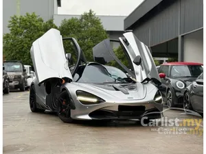2017 McLaren 720S 4.0 Coupe