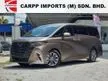 2023 Toyota Alphard 2.5 Z (A) RARE GOLD DIM GRADE 4.5A WARRANTY 7 YEARS