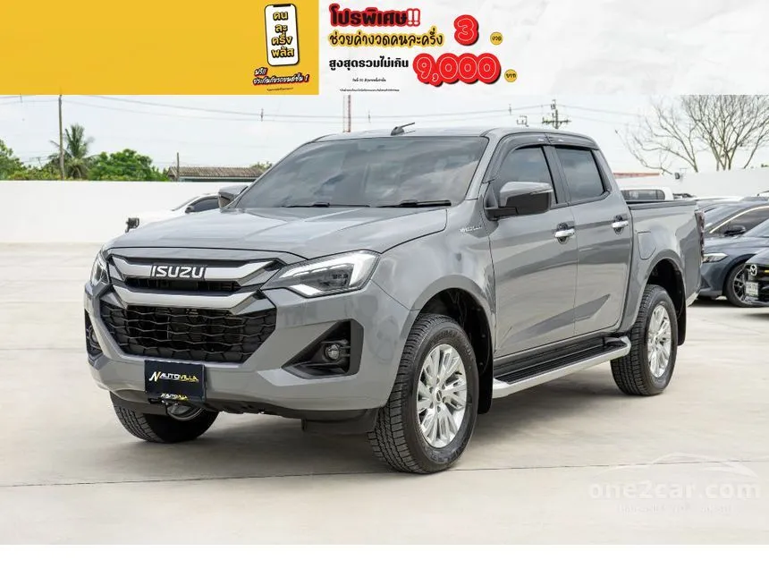 2025 Isuzu D-MAX Hi-Lander Z Cab-4 Pickup